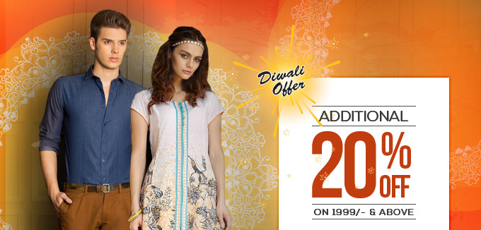 Additional-20%-Off